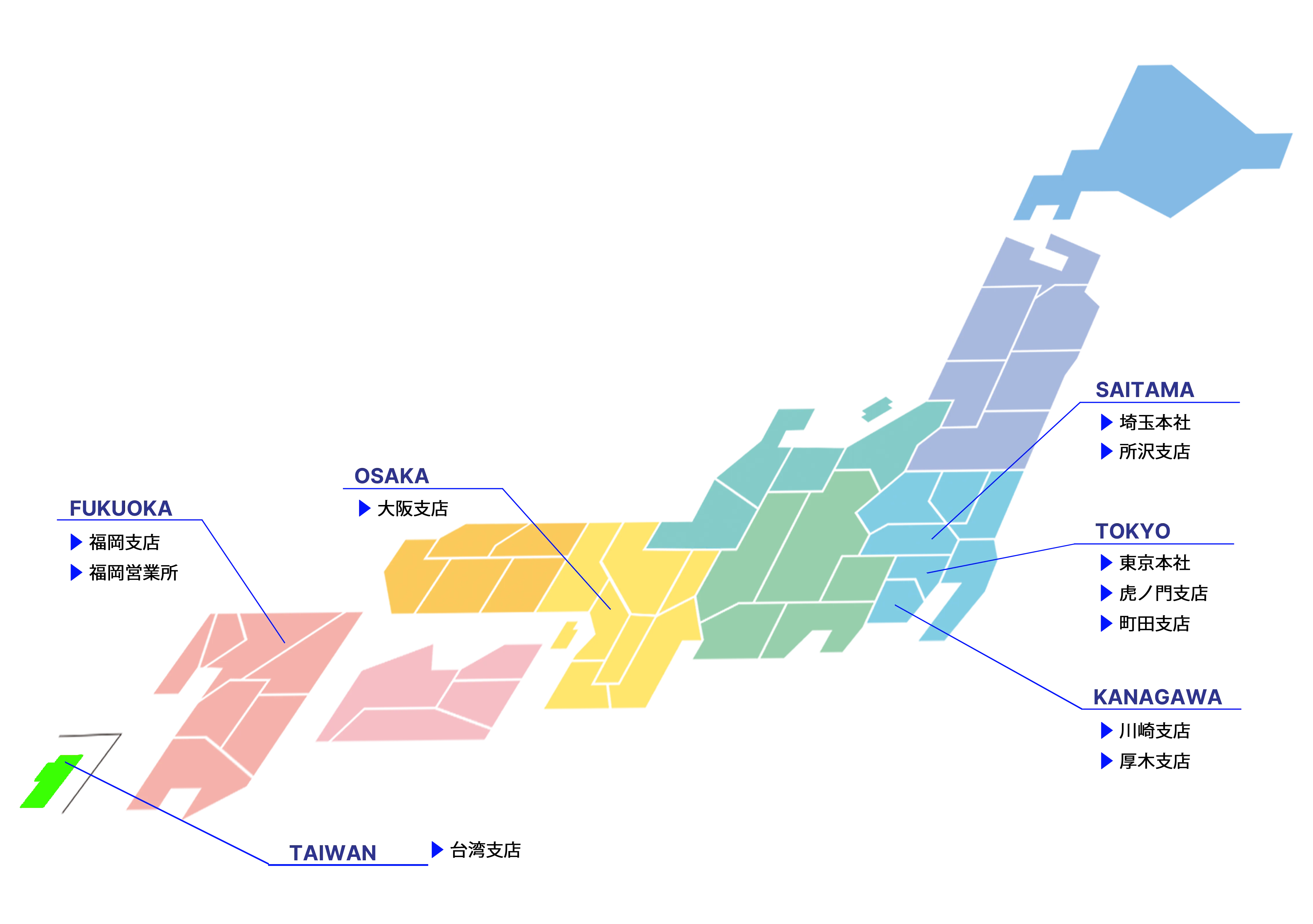 事業拠点地図