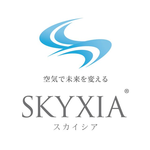 空気で未来を変える SKYXIA スカイシア