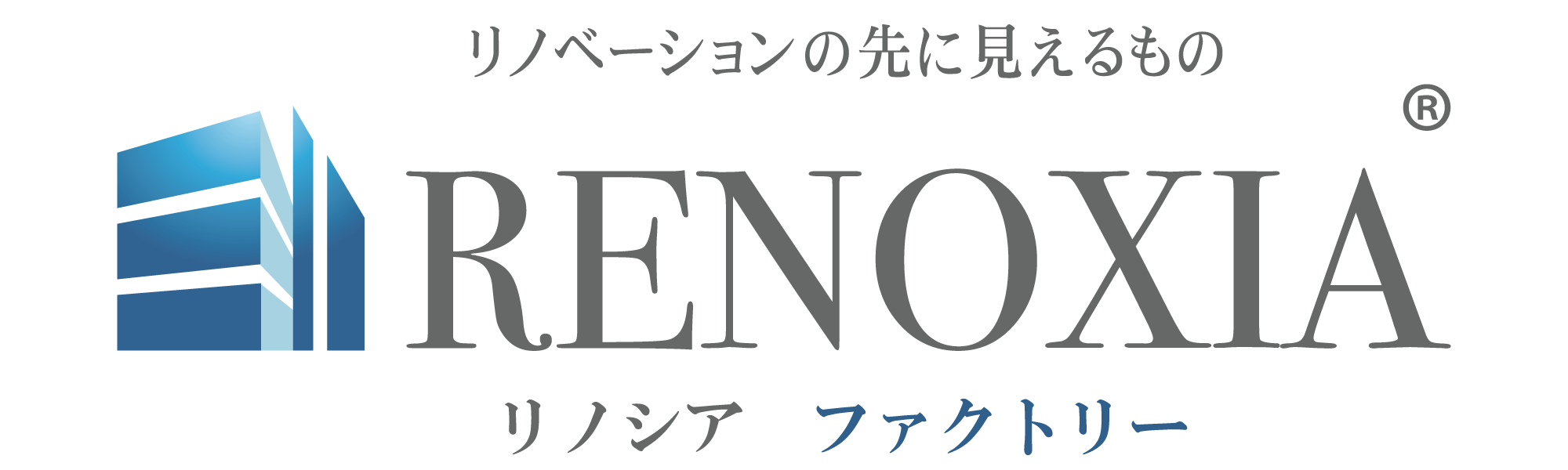 RENOXIA リノシア ファクトリー