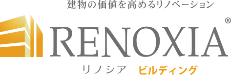 RENOXIA BUILDING リノシア ビルディング