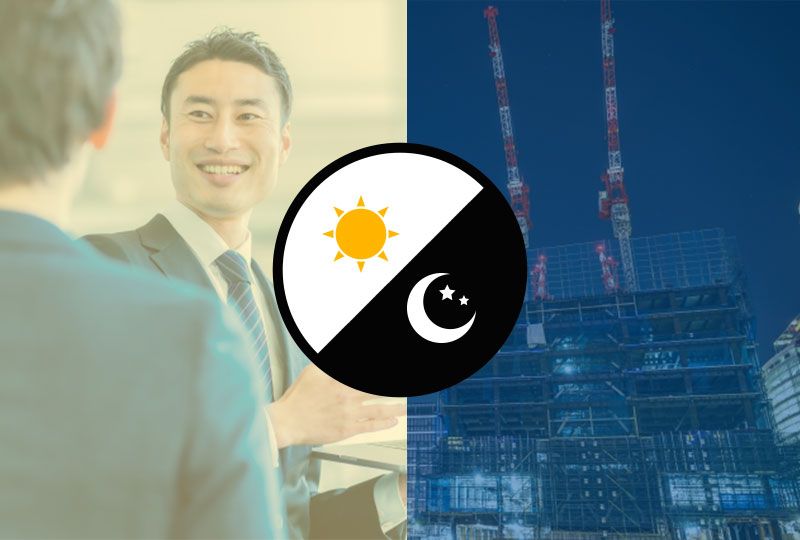 彈性修繕