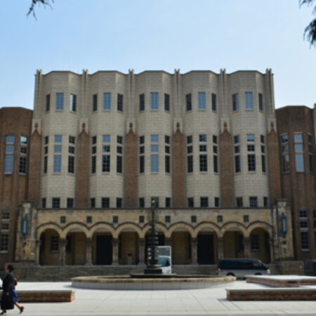 東京大学 附属図書館（Ⅲ-2）