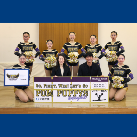 【プレスリリース】総合リノベーションの正和工業がまちを笑顔にする子どもたちの「夢」を支援